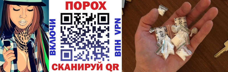 Амфетамин Розовый кракен ссылки Фрязино как найти