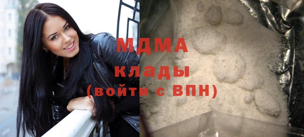 скорость Абдулино