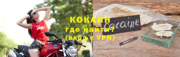 МДПВ Абинск