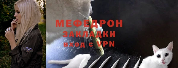 МДПВ Абинск