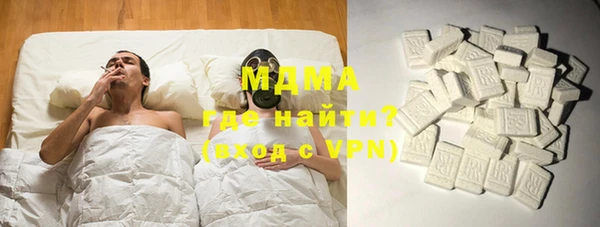 круглые Корсаков