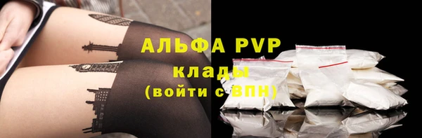 МДПВ Абинск