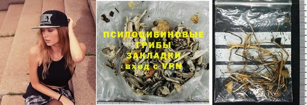 скорость Абдулино