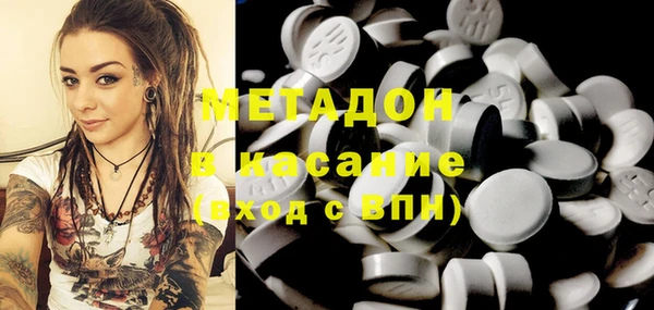 МДПВ Абинск