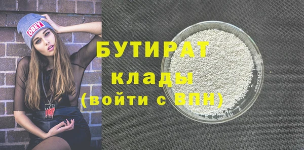 МДПВ Абинск