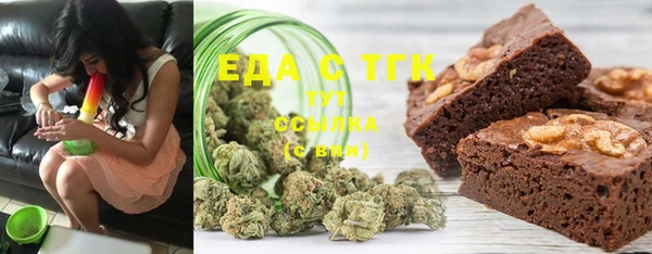 стаф Коряжма