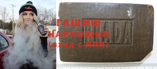 МДПВ Абинск