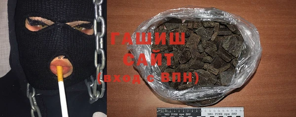 скорость Абдулино