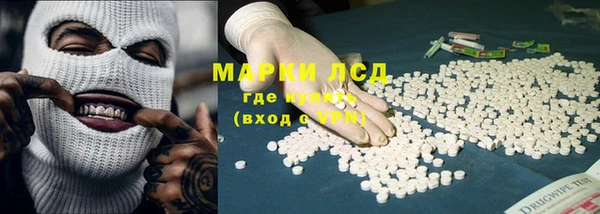 МДПВ Абинск