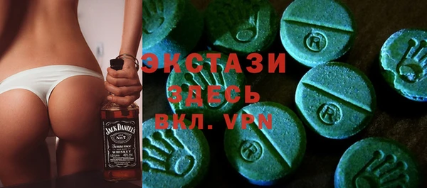МДПВ Абинск