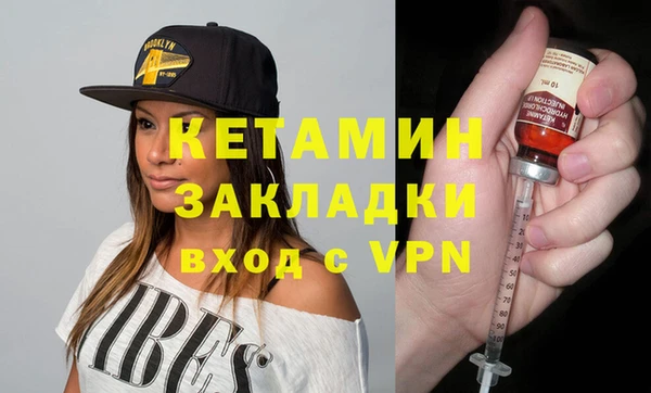 МДПВ Абинск