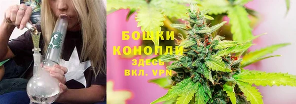 скорость Абдулино